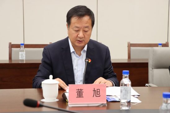 电竞博彩股份党委召开学习贯彻落实习近平新时代中国特色社会主义思想主题教育动员部署会